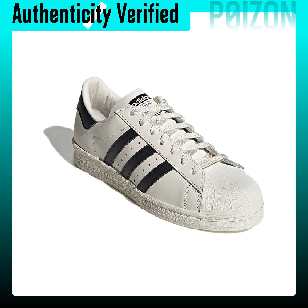 Adidas Originals Superstar 82  - огляд і ціна Adidas Shoes Superstar